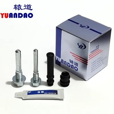 LANCER CK0A PIN AND BUSHING,FR BRAKE brake wheel cylinder screw/before the brake clamp pin