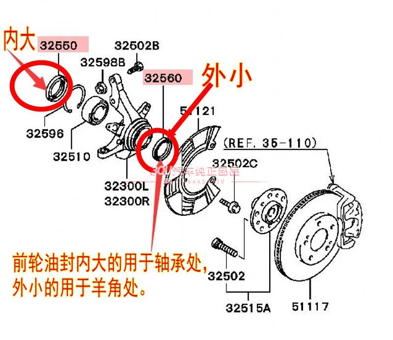 PAJERO IO H77W H76W H65H67W OIL SEAL,FR WHEEL HUB 4pcs