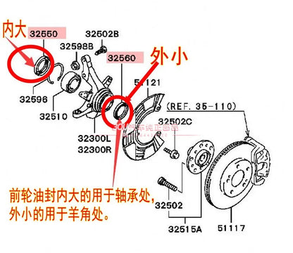 PAJERO IO H77W H76W H65H67W OIL SEAL,FR WHEEL HUB 4pcs