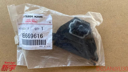 PAJERO2 V30V40 HOOK,FUEL FILLER LID MB669616 GENUINE
