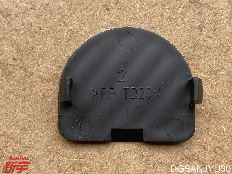 OUTLANDER ASX LANCER FOOTREST CAP MR206570