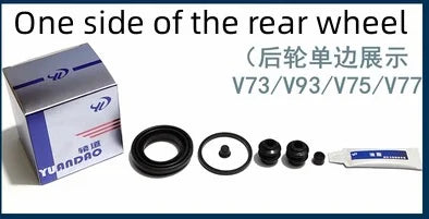 PAJERO V73V93V95V96V87V75V77V78 PIN,FRONT REAR BRAKE MR407084 MR407085 4605A101 MR475896
