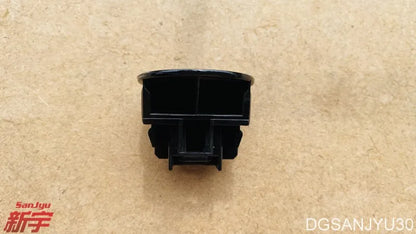 ECLIPSECROSS PLUG,FLOOR CONSOLE 8050A258