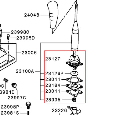 PAJERO V10W V20W V30W V40W LEVER ASSY,M/T GEARSHIFT repair kit GASKET PLATE CAP COVER