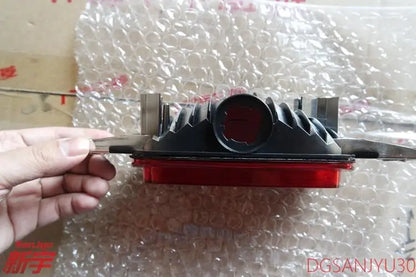 PAJERO4 V90WV80W  LAMP UNIT,FOG,REAR 8337A089