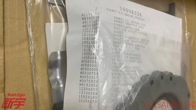 LANCER EVOLUTIONX EVO10 CZ4A GASKET KIT,ENGINE OVERHAUL 1000B338