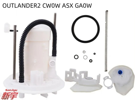 OUTLANDER2 CW0W ASX GA0W FILTER KIT,FUEL IN TANK,1770A261 1770A260