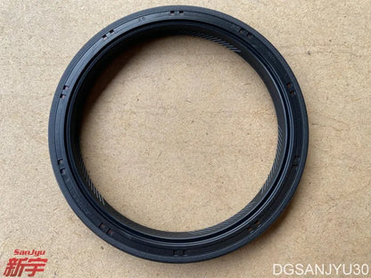 OIL SEAL, 6AT Automatic transmission front oil seal XH0443 64*79*8