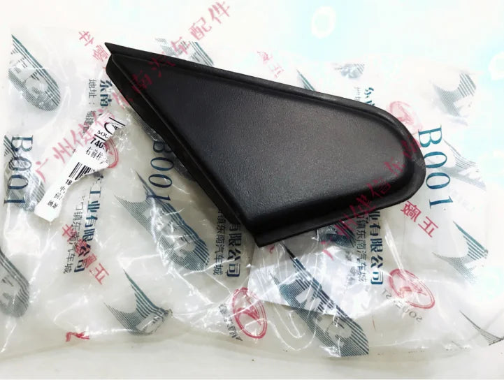 LANCER10 CY0A GARNISH,FRONT PILLAR 7405A055 7405A056