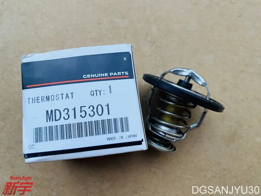 GRANDIS NA4W THERMOSTAT KIT 82°C MD315301 4G69 ENGINE