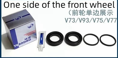 PAJERO V73V93V95V96V87V75V77V78 PIN,FRONT REAR BRAKE MR407084 MR407085 4605A101 MR475896