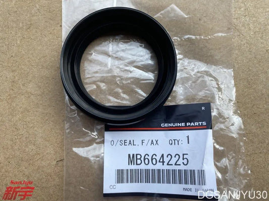 PAJERO IO H77W H76W H65H67W OIL SEAL,FREEWHEEL CLUTCH DIFF SIDE 32062B MB664225