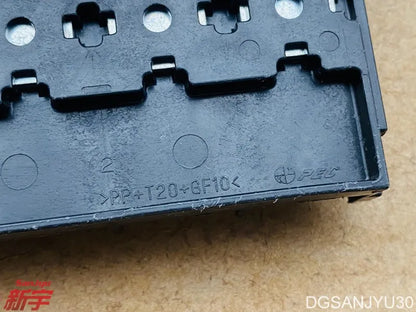 Outlander2 CW0W ASX GA0W LANCER CY0A CX0A BOX ASSY,FUSIBLE LINK 8571A003 Used, defective