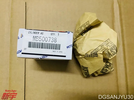 PAJERO V10V30 L200 K86W CYLINDER ASSY,RR BRAKE,LEFT SIDE W/O BLEEDER 15/16" MB500738