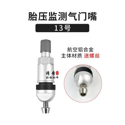 Automobile tire tire pressure monitoring valve special sensor vacuum nozzle sensor valve valve 1 pcs