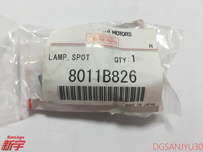 Outlander3 GF0W  LAMP,SPOT 8011B826  2017-2018