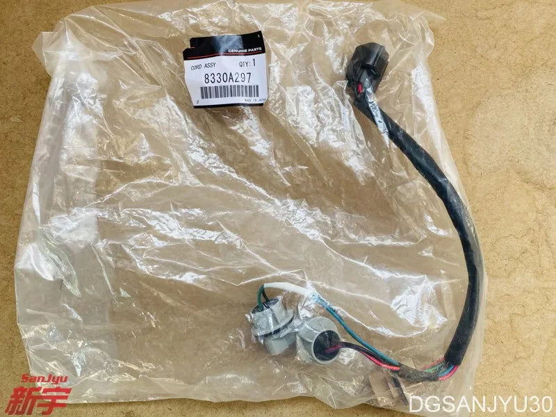 PAJERO4 V90W HARNESS SOCKET,TAIL LAMP 8330A297 GENUIE