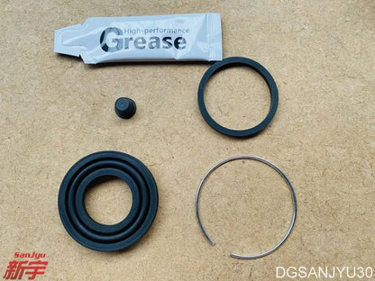 GALANT EA0A DJ0A PAJERO IO H76W TR4 PIN,REAR BRAKE MB857234 MB857233 SEAL KIT,RR BRAKE CALIPER