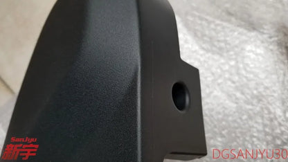 OUTLANDER GF0 COVER,FRONT SEAT SIDE SHIELD,LH LEFT POWER MY2020-2021