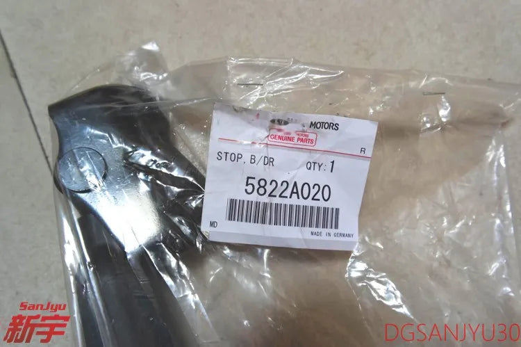 PAJERO4 V80V90W STOPPER,BACK DOOR SAFETY 5822A001 5822A020 5822A016
