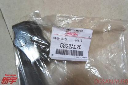 PAJERO4 V80V90W STOPPER,BACK DOOR SAFETY 5822A001 5822A020 5822A016