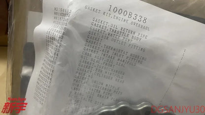 LANCER EVOLUTIONX EVO10 CZ4A GASKET KIT,ENGINE OVERHAUL 1000B338