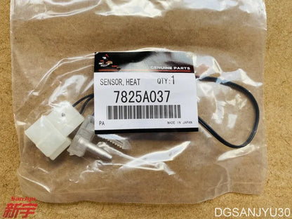 PAJERO V80V90 SENSOR,SUSP HEIGHT REAR 8651A065