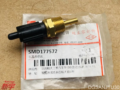 Pajero V31V33V73V77V93V97 IO H77W SENSOR UNIT,WATER TEMPERATURE SMD177572(as 1308A012)