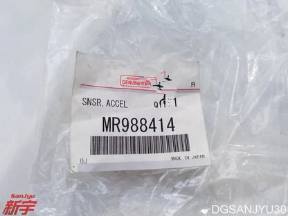 PAJERO V63V73V77V67 SENSOR,ACCEL MR988414
