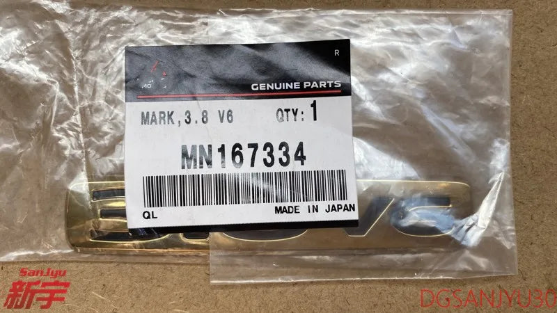 PAJERO MARK 3.8V6 logo gold MN167334 JAPAN GENUINE