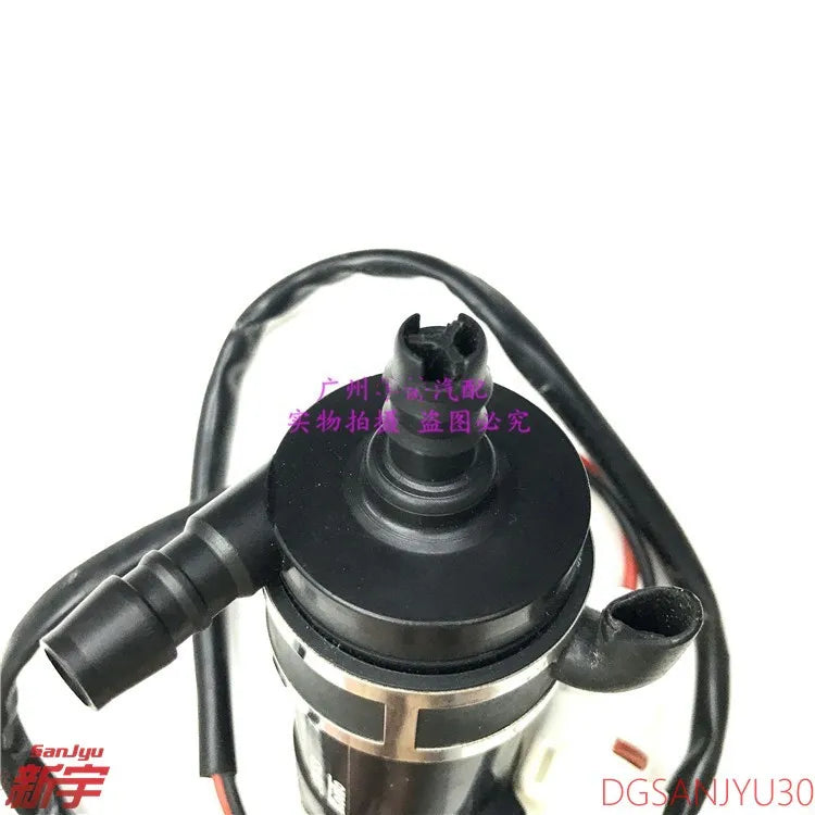 PAJERO3 MK3 V70W V60W MOTOR,HEADLAMP WASHER MN117943 2003-2007