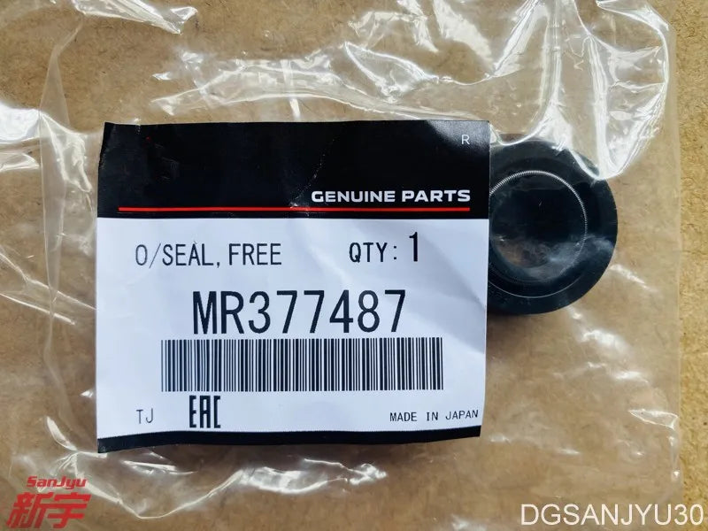 PAJERO3.4 V70V60V80V90 OIL SEAL,FREEWHEEL CLUTCH ACTUATOR ROD MR377487