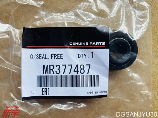 PAJERO3.4 V70V60V80V90 OIL SEAL,FREEWHEEL CLUTCH ACTUATOR ROD MR377487