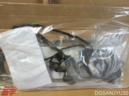 OUTLANDER2 CW5W 2.4 4B12ENGINE GASKET KIT,ENG OVERHAUL 1000B335