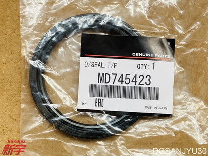 OUTLANDER1 CU4W CU5W EVO56789 CN9A CP9A CT9A  OIL SEAL,T/F DRIVE SHAFT,RR MD745423
