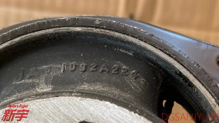 Outlander ECLIPSECROSS ROD ASSY,ENG ROLL STOPPER 1092A229