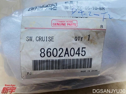 PAJERO4 V90WV80W SWITCH,CRUISE CONTROL,UMBER LED 8602A045 GENUINE