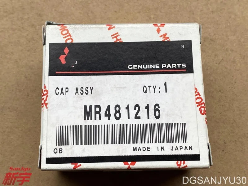 PAJERO IO H77W CAP,RADIATOR MR481216 GENUINE water tank imported Feiteng IO water tank cap water tank cap