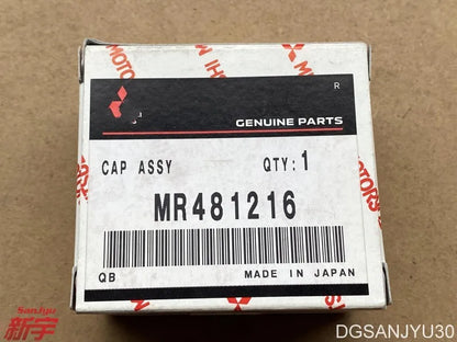 PAJERO IO H77W CAP,RADIATOR MR481216 GENUINE water tank imported Feiteng IO water tank cap water tank cap