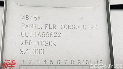 OUTLANDER3 GF0W 2013-2017 PANEL,FLOOR REAR CONSOLE ACCESSORY BLACK 8011A996XA