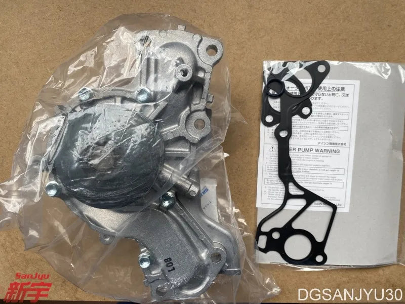 PAJERO V83V93V73V97KH9W WATER PUMP KIT MD979171