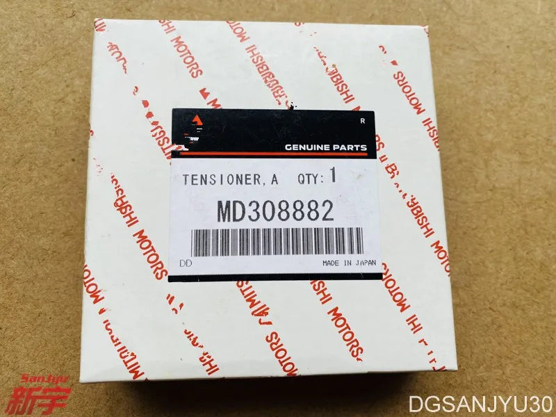 PAJERO V23V45V43V33 PAJERO IO H76 PAJERO SPORT K96K86 TENSIONER,ALTERNATOR DRIVE BELT MD308882