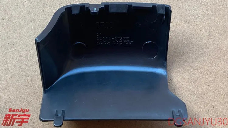 LANCER CY0 CX0 COVER,STEERING WHEEL,LOWER 4400A213XA