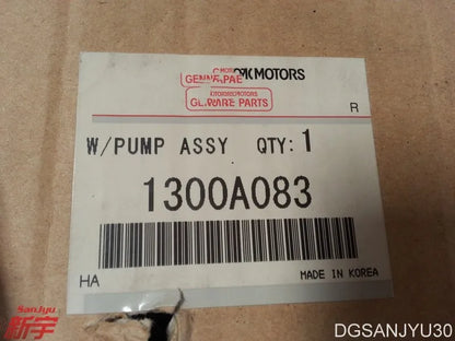 ASX LANCER OUTLANDER2.3 4B1 4J1 engine WATER PUMP ASSY 1300A083 GENUINE
