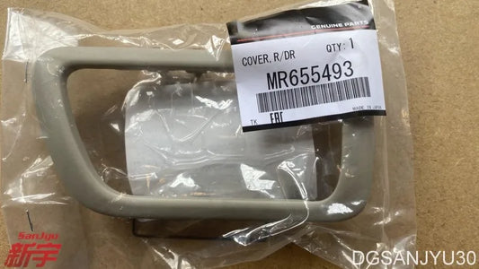 PAJERO3 4 V70WV60V90V80W COVER,DOOR INSIDE HANDLE,BEIGE Original MR655491 MR655493