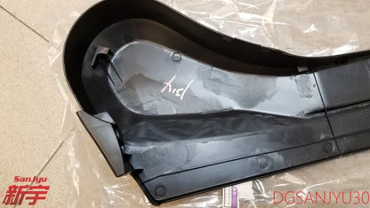 OUTLANDER GF0 COVER,FRONT SEAT SIDE SHIELD,LH or RH LEFT POWER MY2007-2019