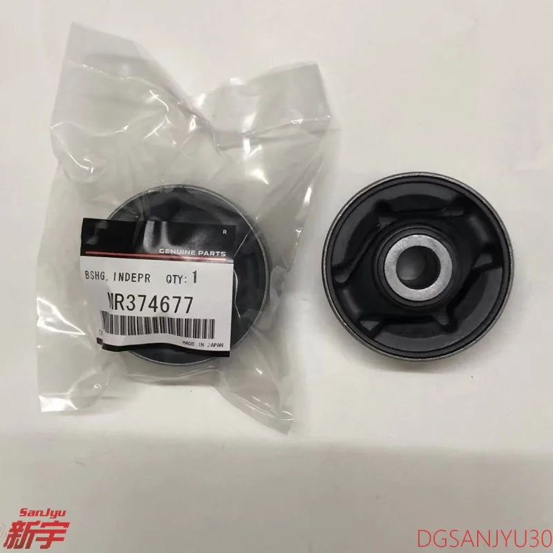PAJERO V60V70V80V90 BUSHING,REAR SUPPORT,DIFF