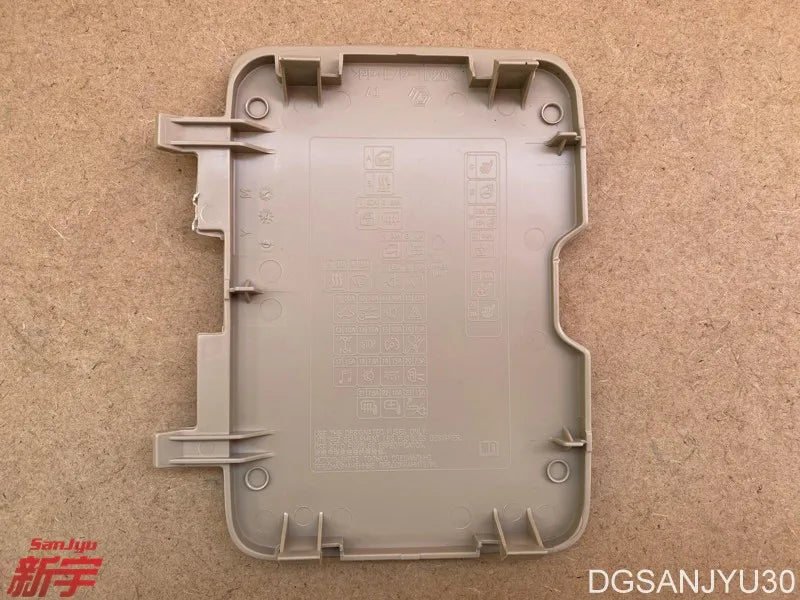 Outlander3 LID,INSTRUMENT PANEL FUSE BOX 2013-2021 8002C473YA  BEIGE