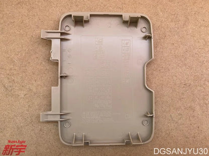 Outlander3 LID,INSTRUMENT PANEL FUSE BOX 2013-2021 8002C473YA  BEIGE