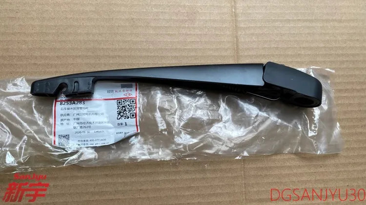 OUTLANDER3 ARM ASSY,REAR WINDOW WIPER (not wiper blades)GMMC